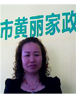 應云香照片