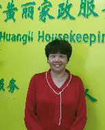 賴(lài)翠華照片